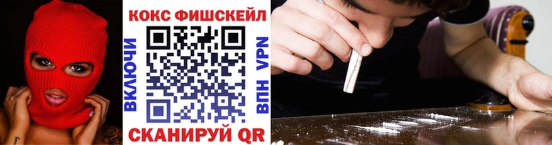 Купить Бутират  Конопля  Мефедрон  ГАШ  СОЛЬ  Ессентукская