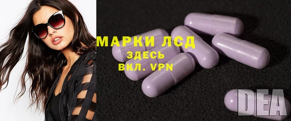 прущая мука Дмитровск