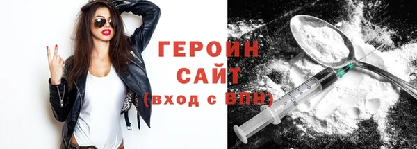 ALPHA-PVP Дмитриев
