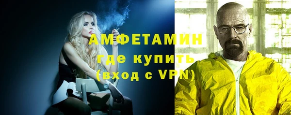прущая мука Дмитровск