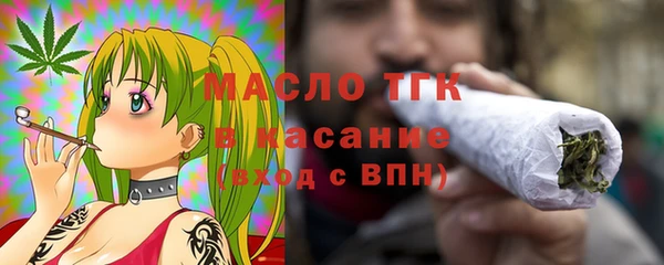 ALPHA-PVP Дмитриев