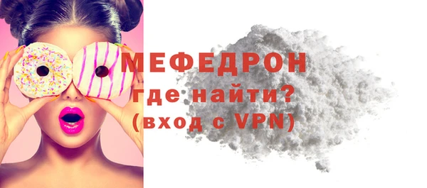 ALPHA-PVP Дмитриев