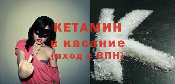 ALPHA-PVP Дмитриев