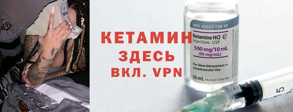 прущая мука Дмитровск