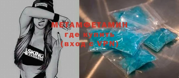прущая мука Дмитровск