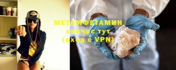 стаф Дмитров