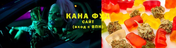 прущая мука Дмитровск