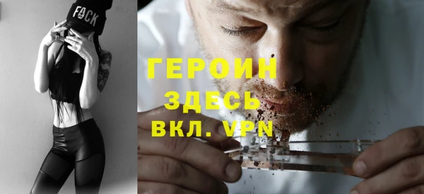 прущая мука Дмитровск
