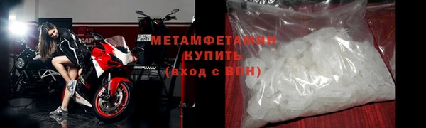 стаф Дмитров