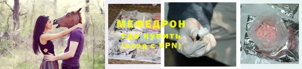 ALPHA-PVP Дмитриев