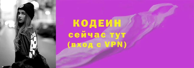 прущая мука Дмитровск