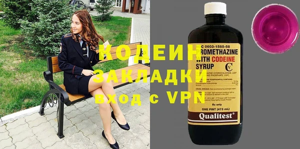 ALPHA-PVP Дмитриев