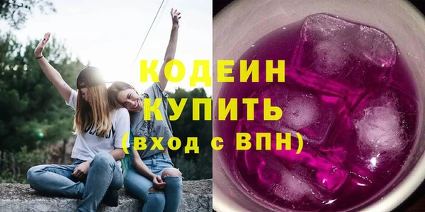 ALPHA-PVP Дмитриев