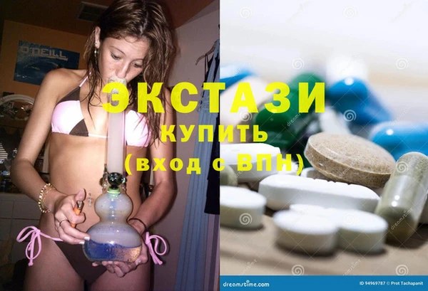 стаф Дмитров