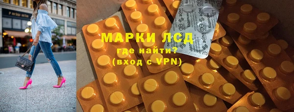 прущая мука Дмитровск