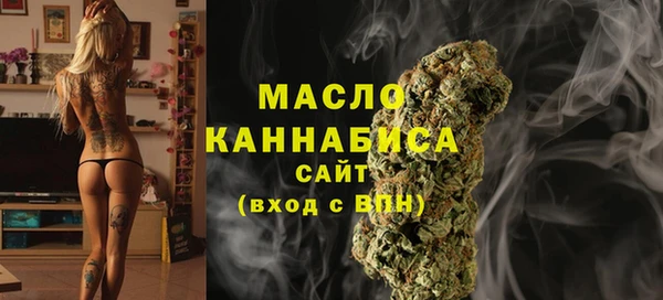 ALPHA-PVP Дмитриев