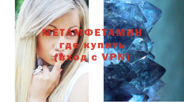 ALPHA-PVP Дмитриев