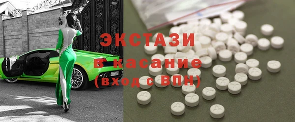 ALPHA-PVP Дмитриев