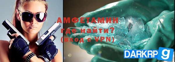 прущая мука Дмитровск